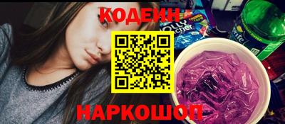 мяу мяу мука Краснознаменск