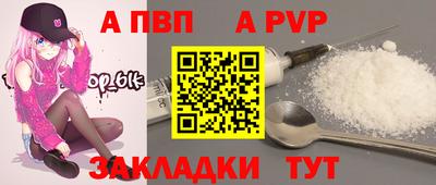 мяу мяу мука Краснознаменск