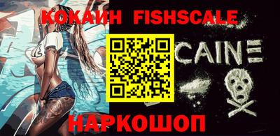 крисы Краснокаменск