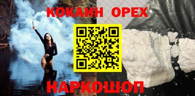 стаф Краснодар