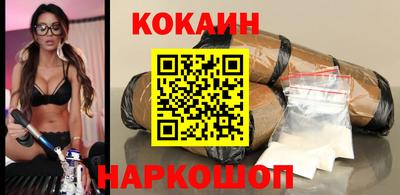 крисы Краснокаменск