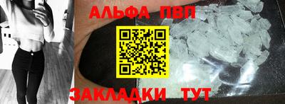 мяу мяу мука Краснознаменск
