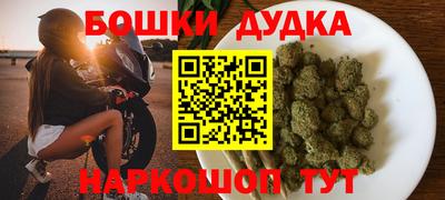 мяу мяу мука Краснознаменск