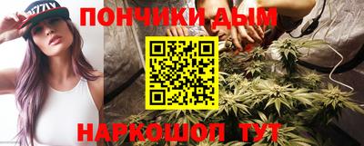 крисы Краснокаменск