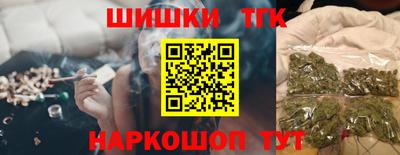 крисы Краснокаменск