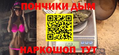 мяу мяу мука Краснознаменск