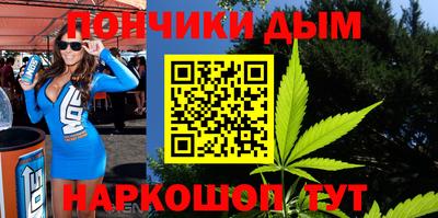 стаф Краснодар