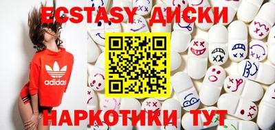 мяу мяу мука Краснознаменск