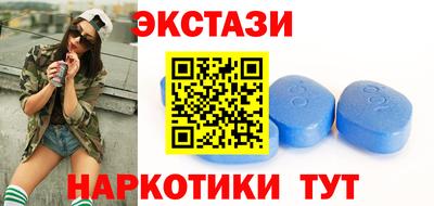 мяу мяу мука Краснознаменск