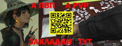 мяу мяу мука Краснознаменск