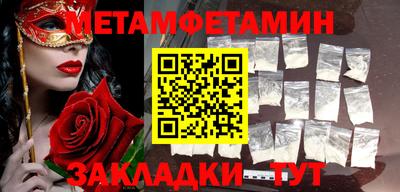 мяу мяу мука Краснознаменск