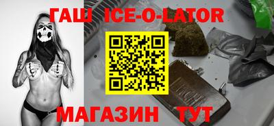 мяу мяу мука Краснознаменск