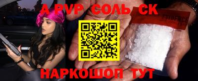 мяу мяу мука Краснознаменск