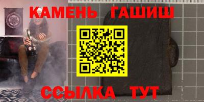 стаф Краснодар