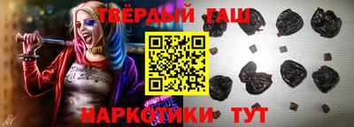 стаф Краснодар