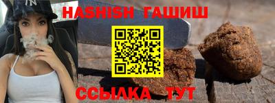мяу мяу мука Краснознаменск