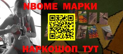 мяу мяу мука Краснознаменск